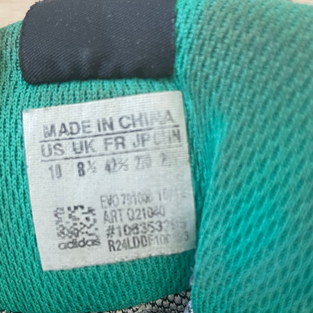 Adidas Green and Black Trail Hiking Sneakers - Picture 4 of 6